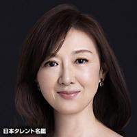 赤間 麻里子