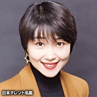斎藤　直子