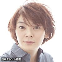 田畑　智子