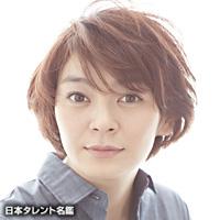 田畑 智子