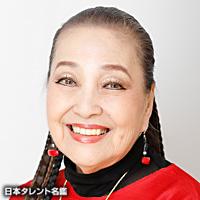 湯川　れい子