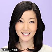 安藤　麻吹