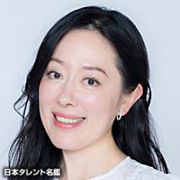 大竹 一重