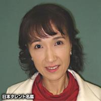 滝本　ゆに