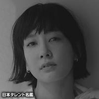 水川 あさみ