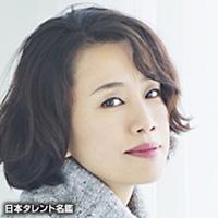 渡辺 真起子