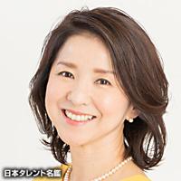 柴山 智加