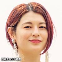 竹中 夏海