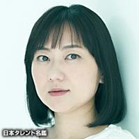 田村 たがめ