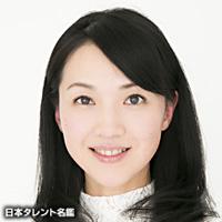 胡桃沢　ひろこ