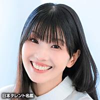 西村 ちなみ