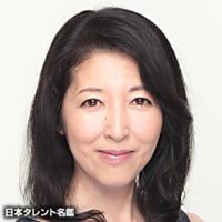 速水　今日子
