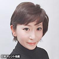 亜呂奈