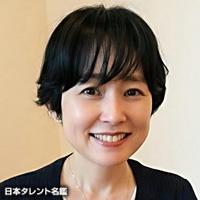 岩田 まこ都