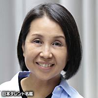 岡田　幸子