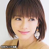 釈　由美子