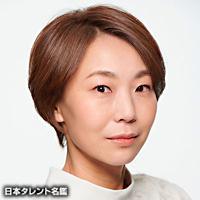 松本　麻希
