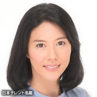 田村 友里