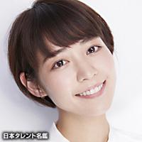 吉谷 彩子