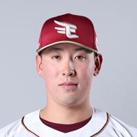 藤平　尚真