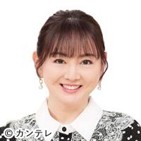 藤本 景子