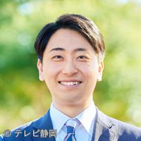 光田　有志