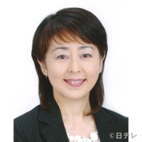 井田　由美