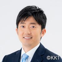 清家　康広