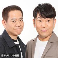 原西 孝幸（ハラニシ タカユキ）