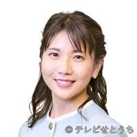 東條 麻依子