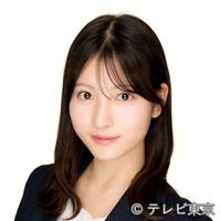 北川 莉央